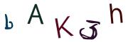Kép CAPTCHA